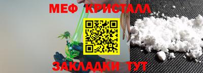 марки lsd Краснокаменск