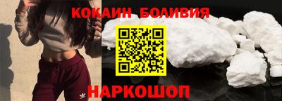 ешки Краснодар