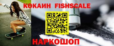 марки lsd Краснокаменск
