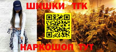 ешки Краснодар