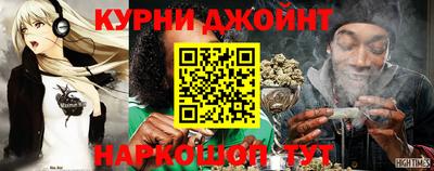 ешки Краснодар