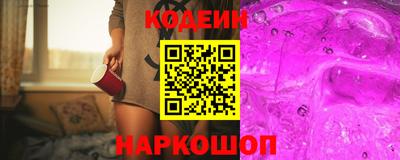 ешки Краснодар