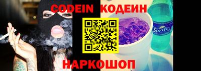 марки lsd Краснокаменск