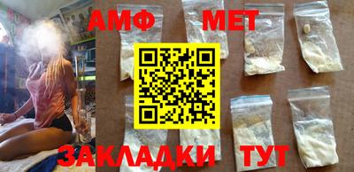 ешки Краснодар
