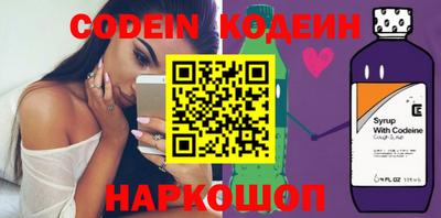 марки lsd Краснокаменск