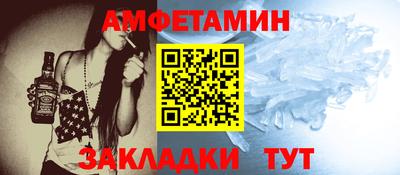 шишки Краснознаменск
