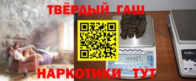 ешки Краснодар