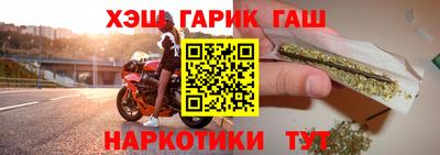 ешки Краснодар